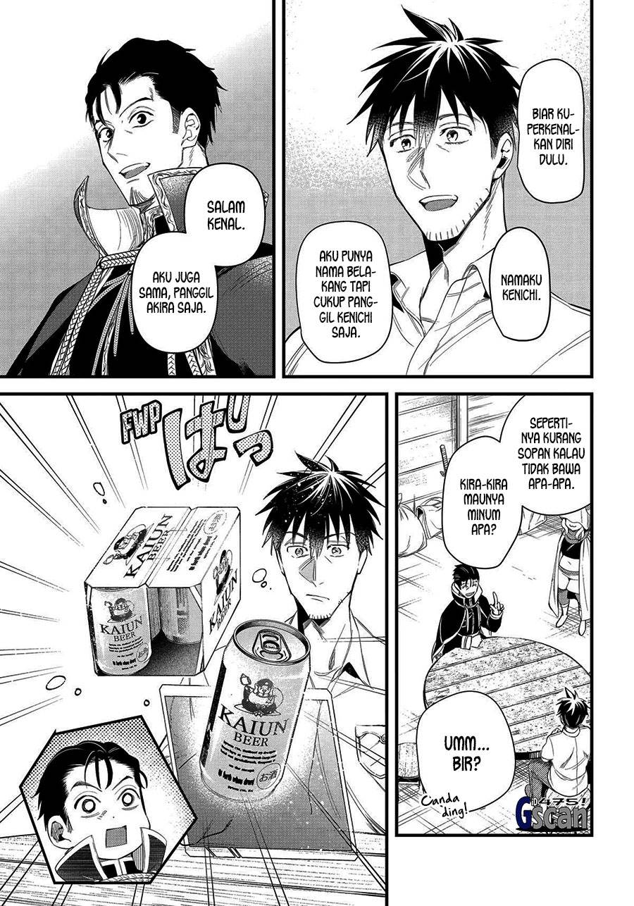 image-komik-arafoo-otoko-no-isekai-tsuhan-seikatsu-chapter-60-4/25