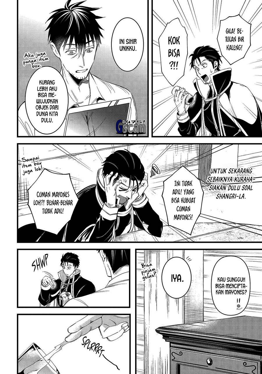 image-komik-arafoo-otoko-no-isekai-tsuhan-seikatsu-chapter-60-5/25