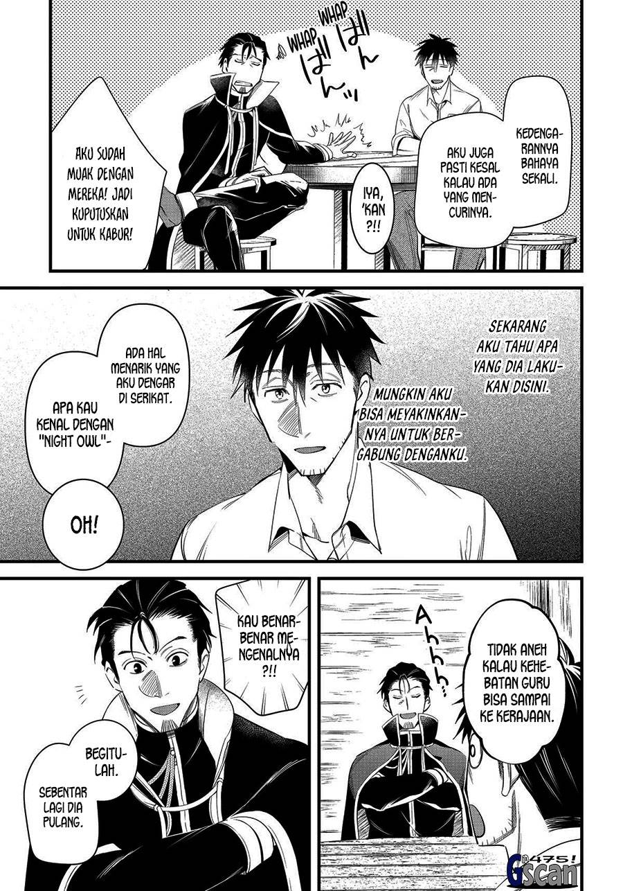 image-komik-arafoo-otoko-no-isekai-tsuhan-seikatsu-chapter-60-8/25