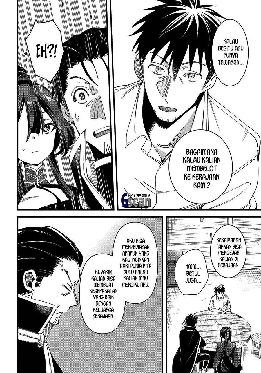 image-komik-arafoo-otoko-no-isekai-tsuhan-seikatsu-chapter-60-11/25