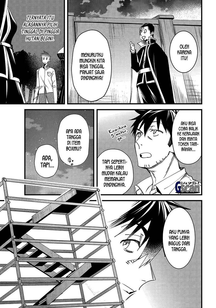 image-komik-arafoo-otoko-no-isekai-tsuhan-seikatsu-chapter-60-14/25