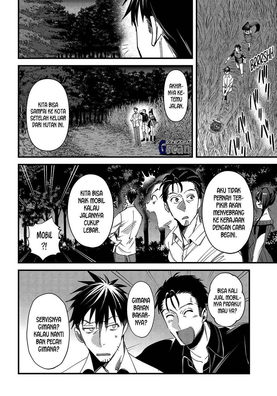 image-komik-arafoo-otoko-no-isekai-tsuhan-seikatsu-chapter-60-17/25