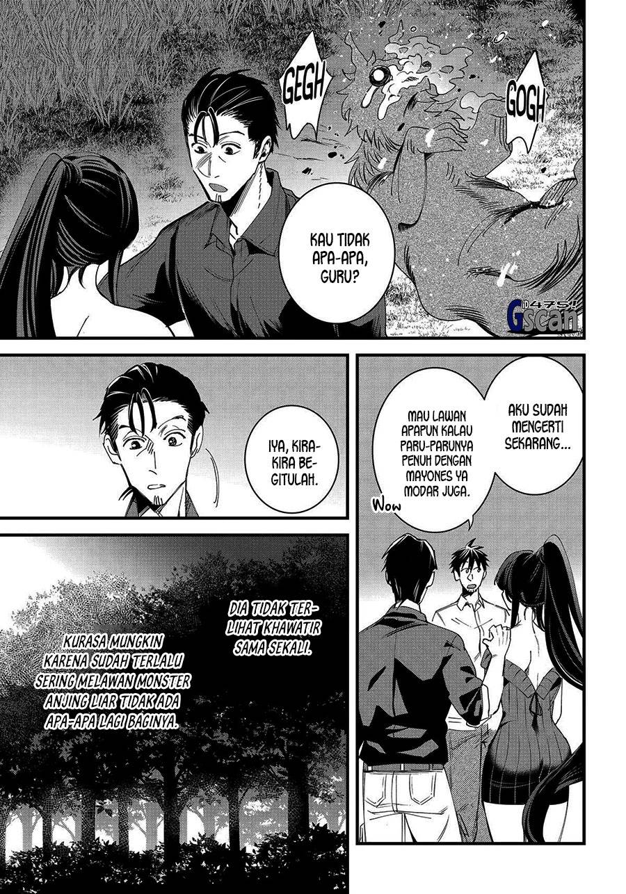 image-komik-arafoo-otoko-no-isekai-tsuhan-seikatsu-chapter-60-20/25