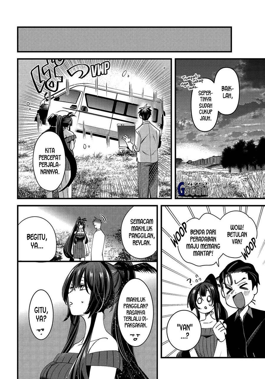 image-komik-arafoo-otoko-no-isekai-tsuhan-seikatsu-chapter-60-21/25