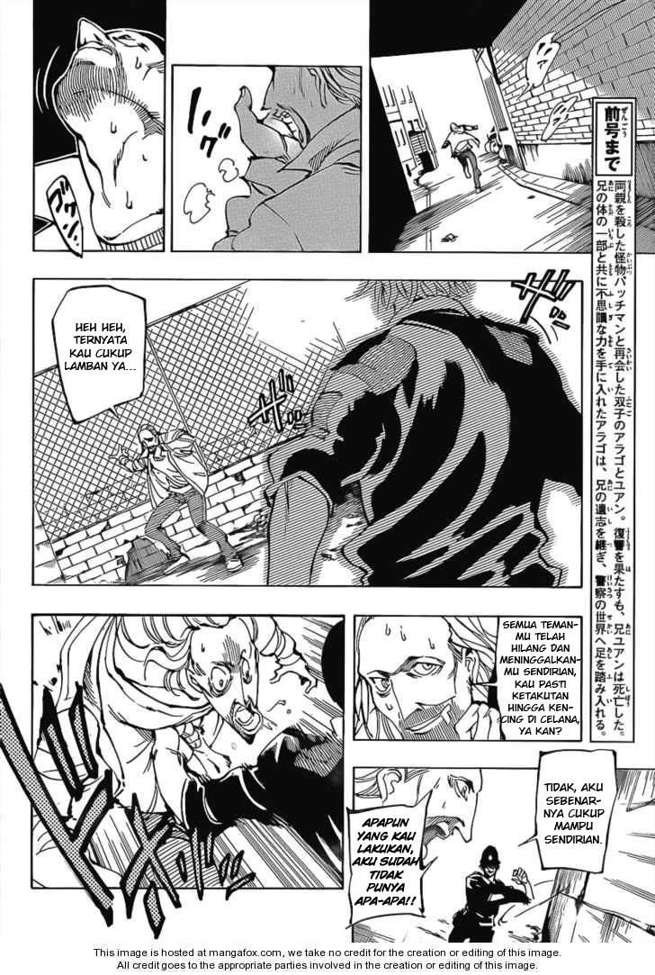 image-komik-arago-chapter-2-2/45