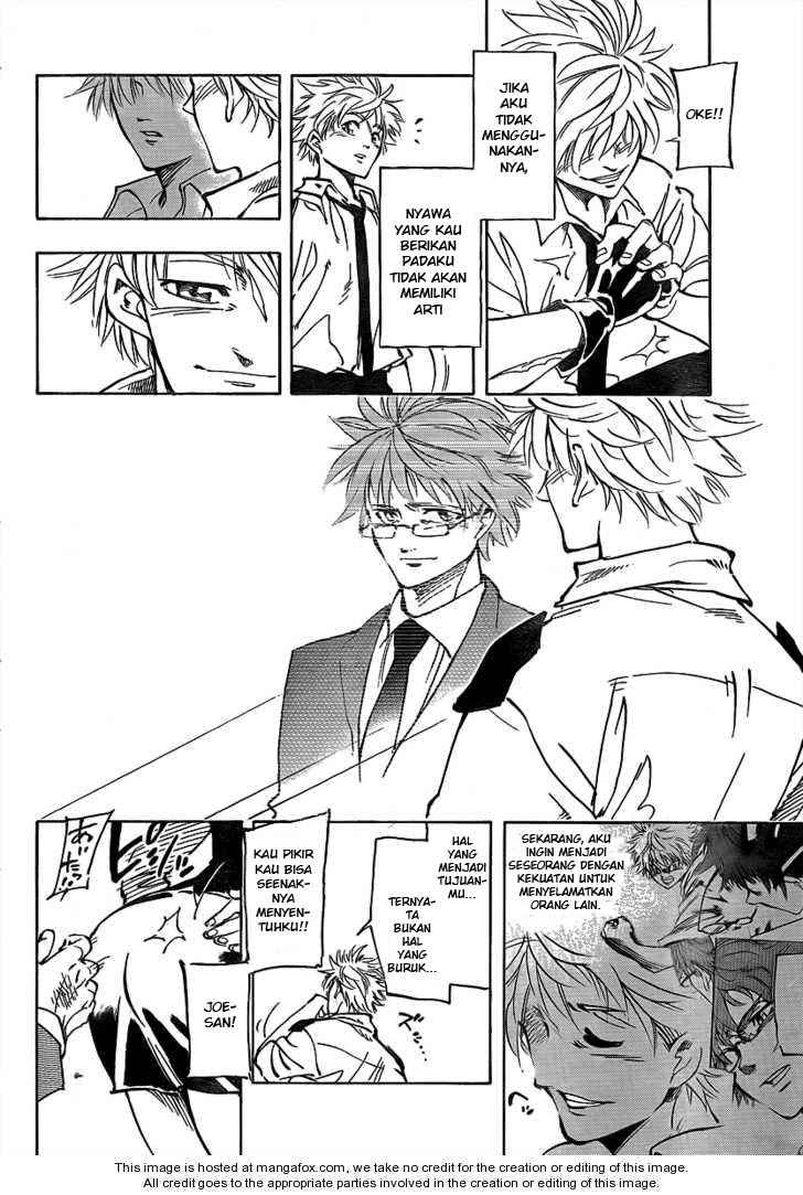 image-komik-arago-chapter-2-42/45