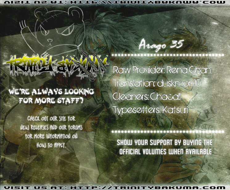 image-komik-arago-chapter-35-16/17