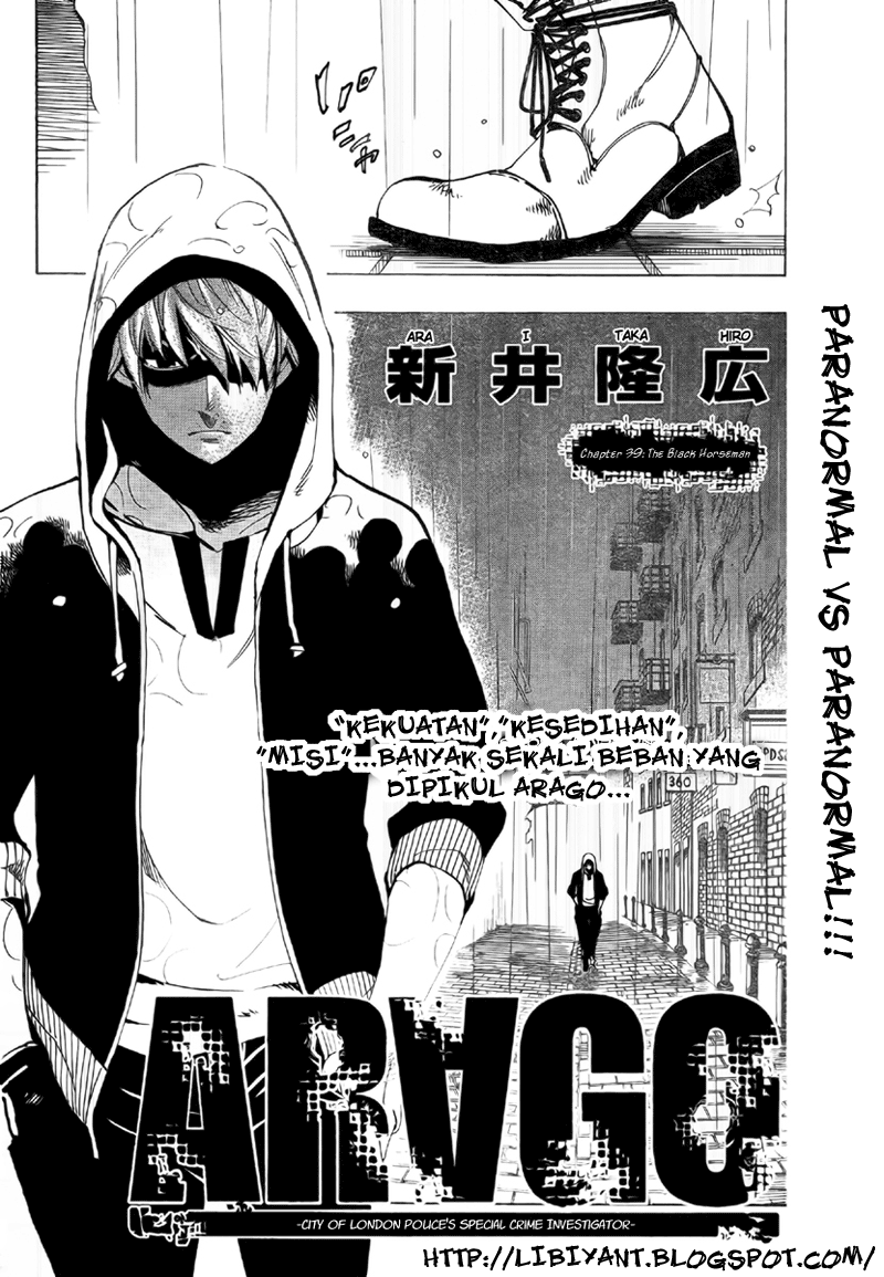 image-komik-arago-chapter-39-1/18