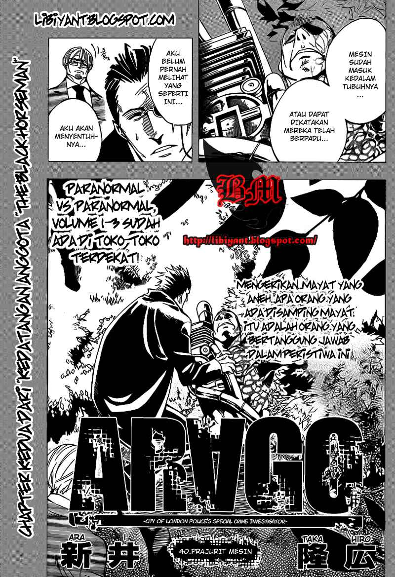 image-komik-arago-chapter-40-0/19