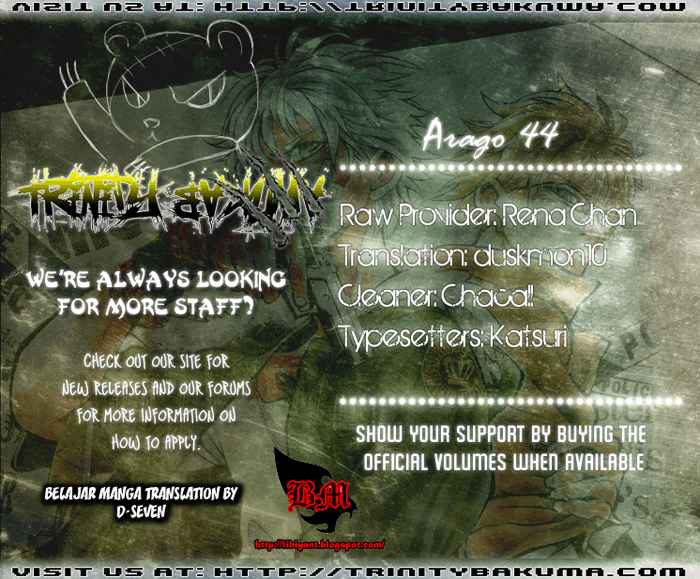 image-komik-arago-chapter-44-17/18