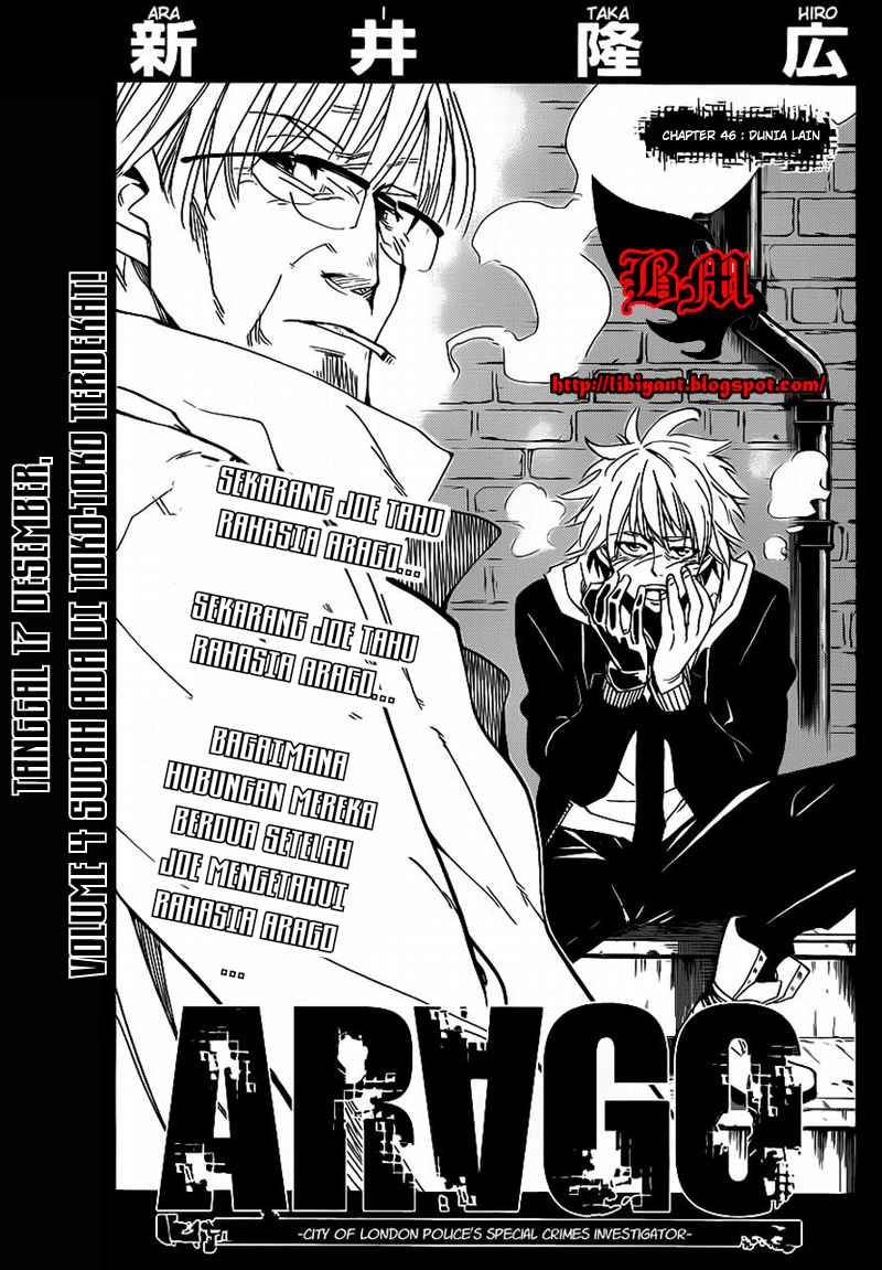 image-komik-arago-chapter-46-0/18