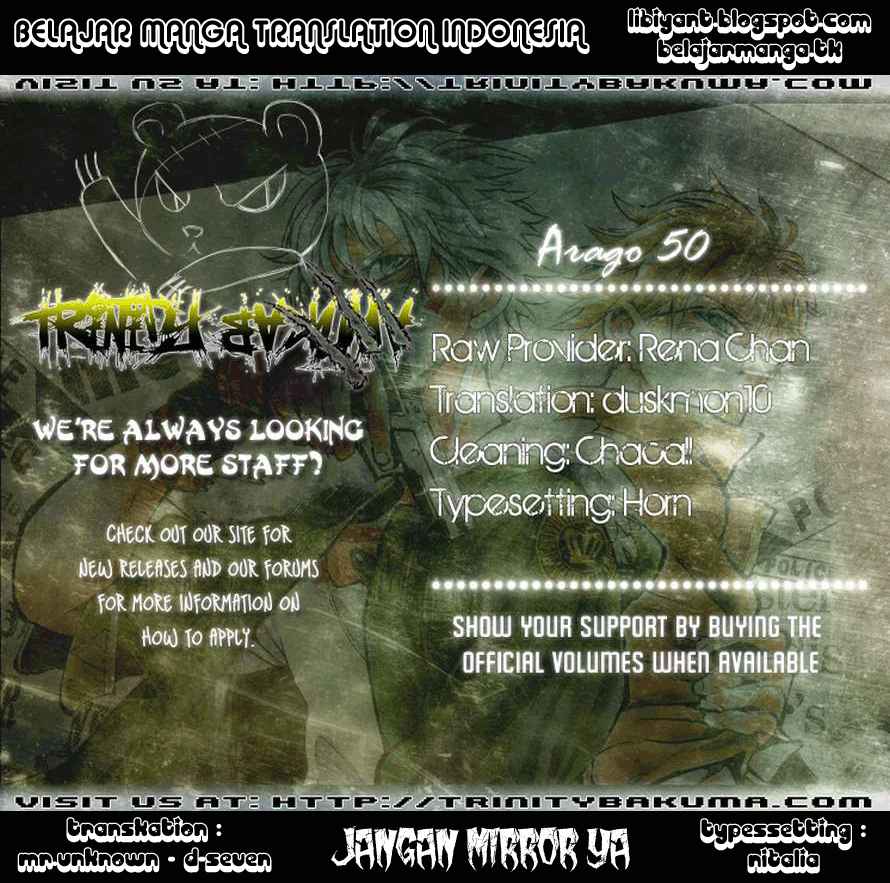 image-komik-arago-chapter-50-17/18
