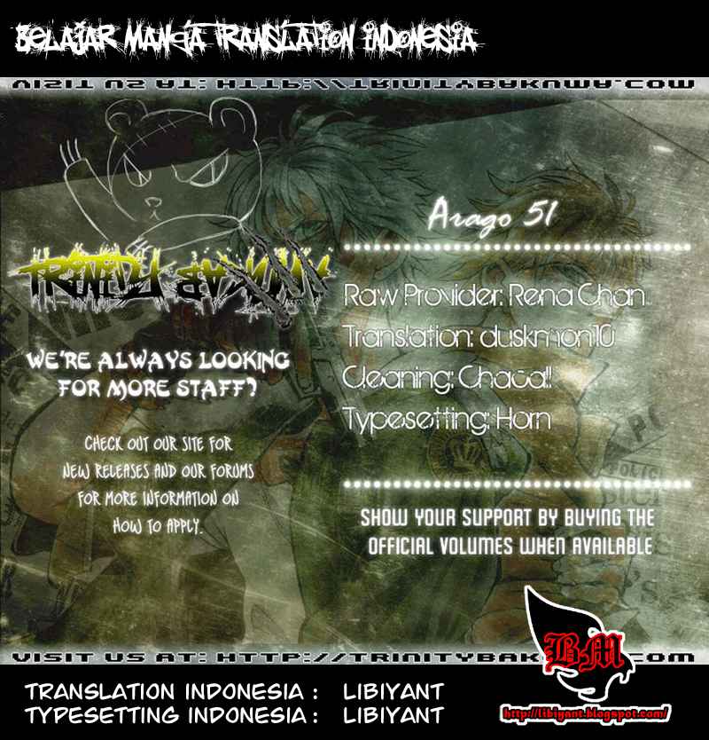 image-komik-arago-chapter-51-17/18