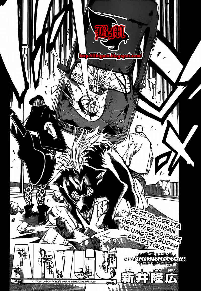 image-komik-arago-chapter-52-2/19