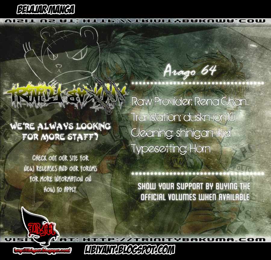 image-komik-arago-chapter-64-15/16