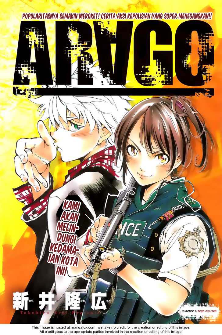 image-komik-arago-chapter-7-0/19