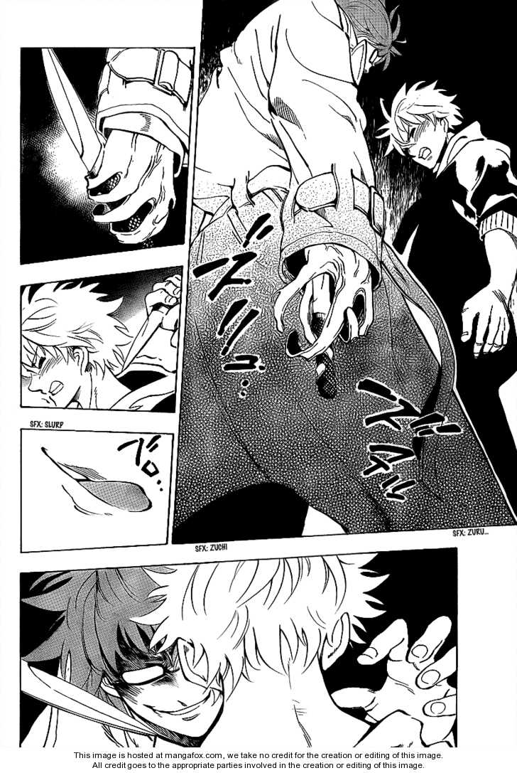 image-komik-arago-chapter-7-8/19