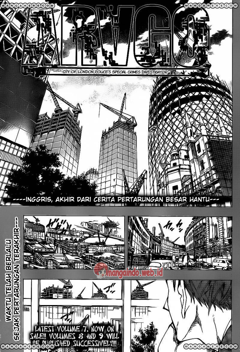 image-komik-arago-chapter-85-0/16