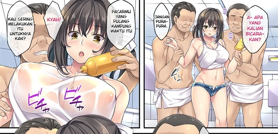 image-komik-arai-najimi-chapter-01-end-60/99