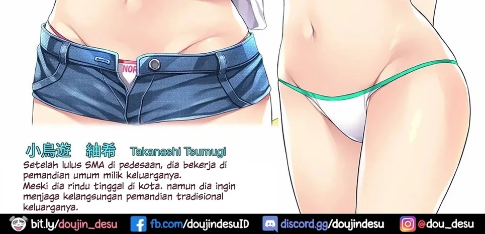 image-komik-arai-najimi-chapter-01-end-83/99