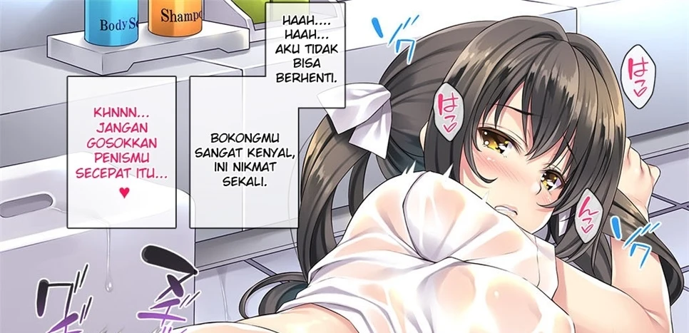 image-komik-arai-najimi-chapter-01-end-90/99