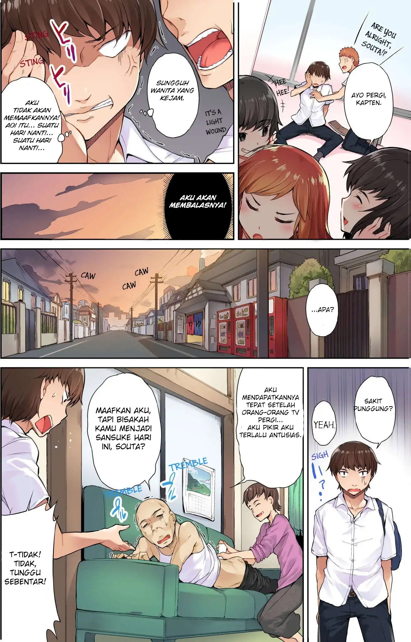 image-komik-araiya-san-chapter-01-6/11