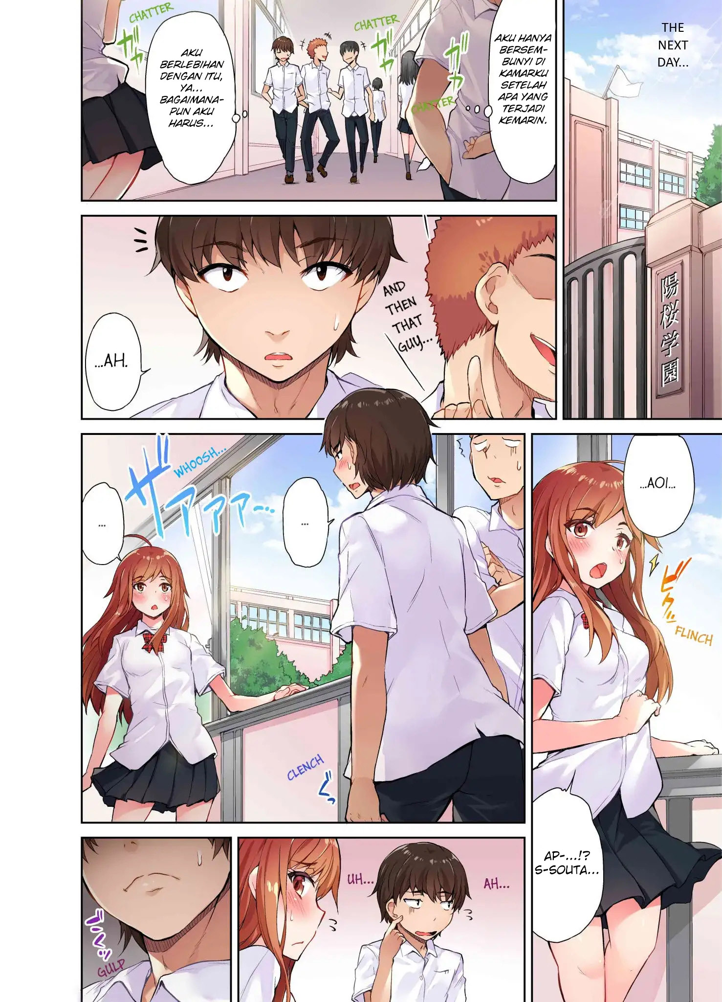 image-komik-araiya-san-chapter-04-4/11