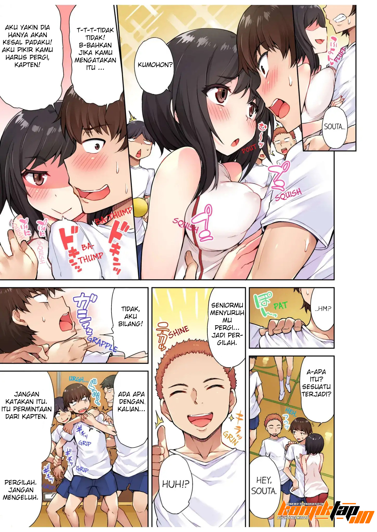 image-komik-araiya-san-chapter-10-5/11