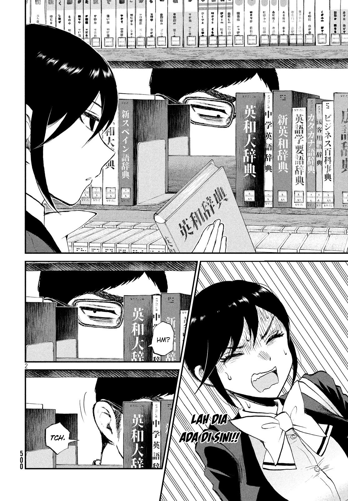 image-komik-arakure-ojousama-wa-monmon-shiteiru-chapter-10-1/21