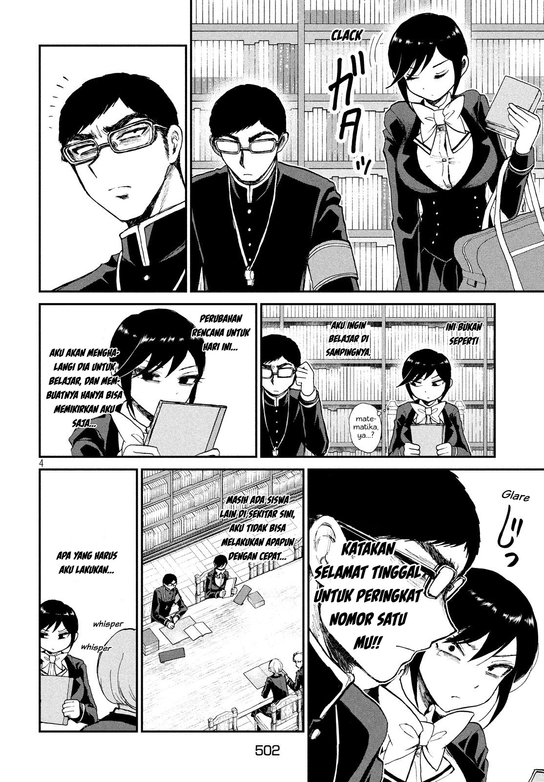 image-komik-arakure-ojousama-wa-monmon-shiteiru-chapter-10-3/21