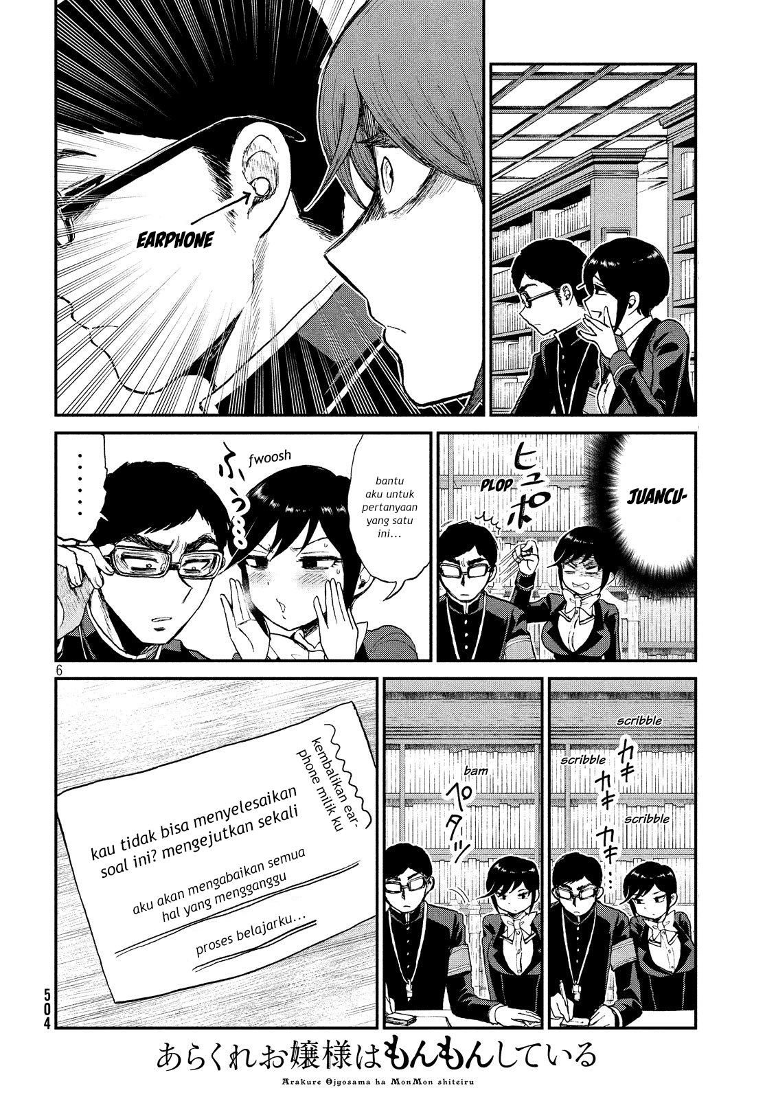 image-komik-arakure-ojousama-wa-monmon-shiteiru-chapter-10-5/21