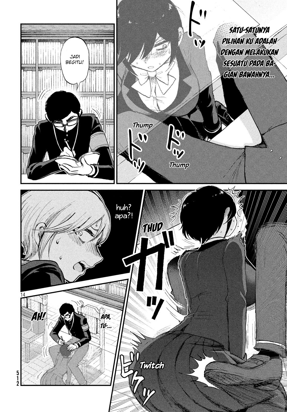 image-komik-arakure-ojousama-wa-monmon-shiteiru-chapter-10-13/21