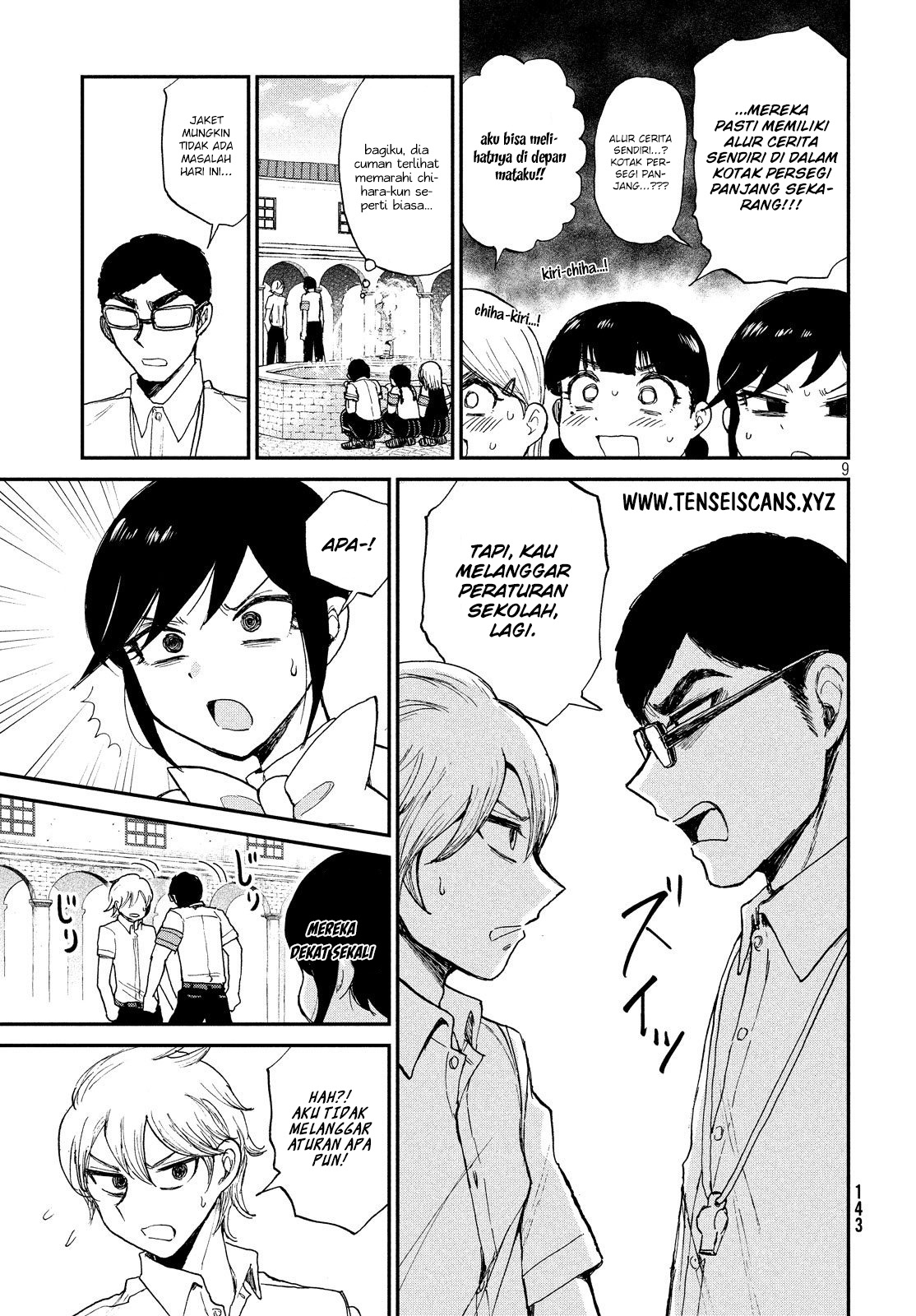 image-komik-arakure-ojousama-wa-monmon-shiteiru-chapter-11-8/23