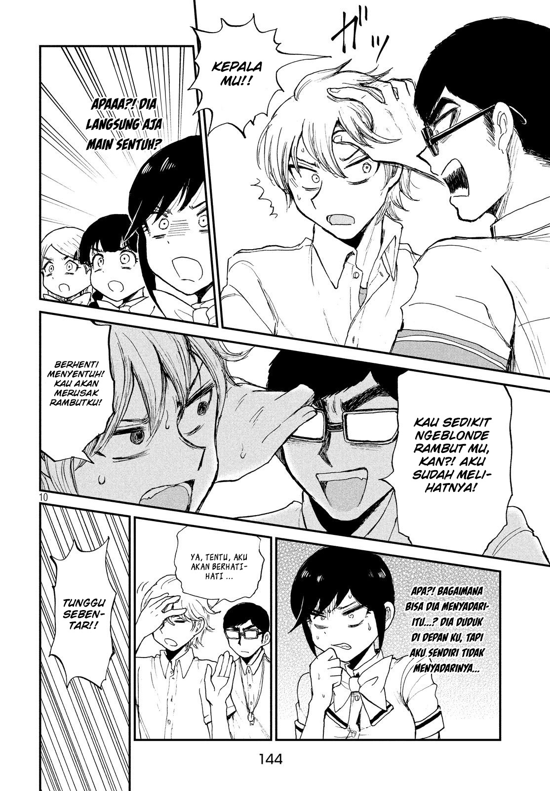 image-komik-arakure-ojousama-wa-monmon-shiteiru-chapter-11-9/23