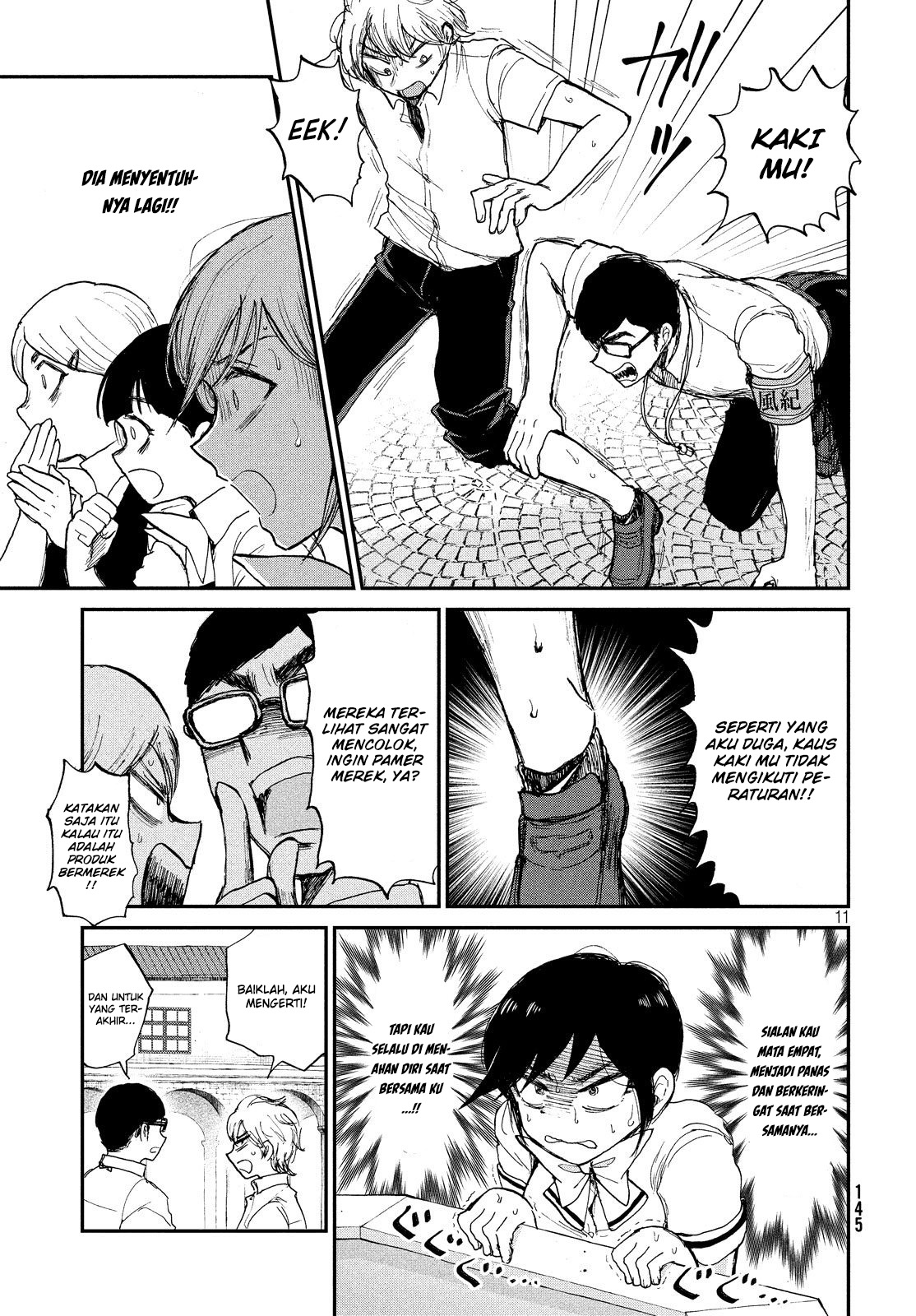 image-komik-arakure-ojousama-wa-monmon-shiteiru-chapter-11-10/23