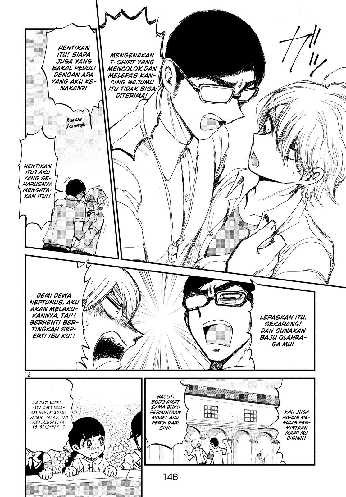 image-komik-arakure-ojousama-wa-monmon-shiteiru-chapter-11-11/23