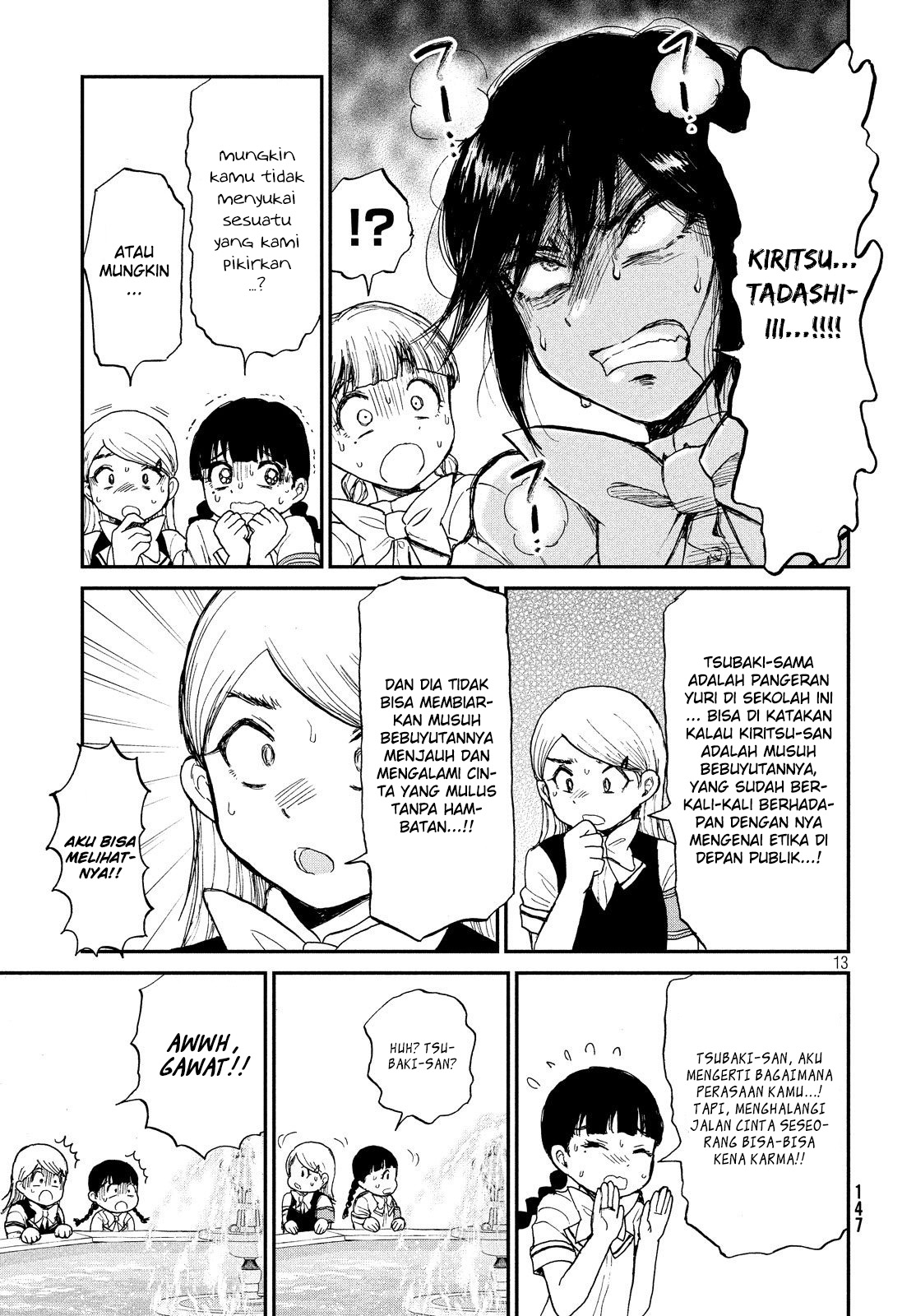 image-komik-arakure-ojousama-wa-monmon-shiteiru-chapter-11-12/23