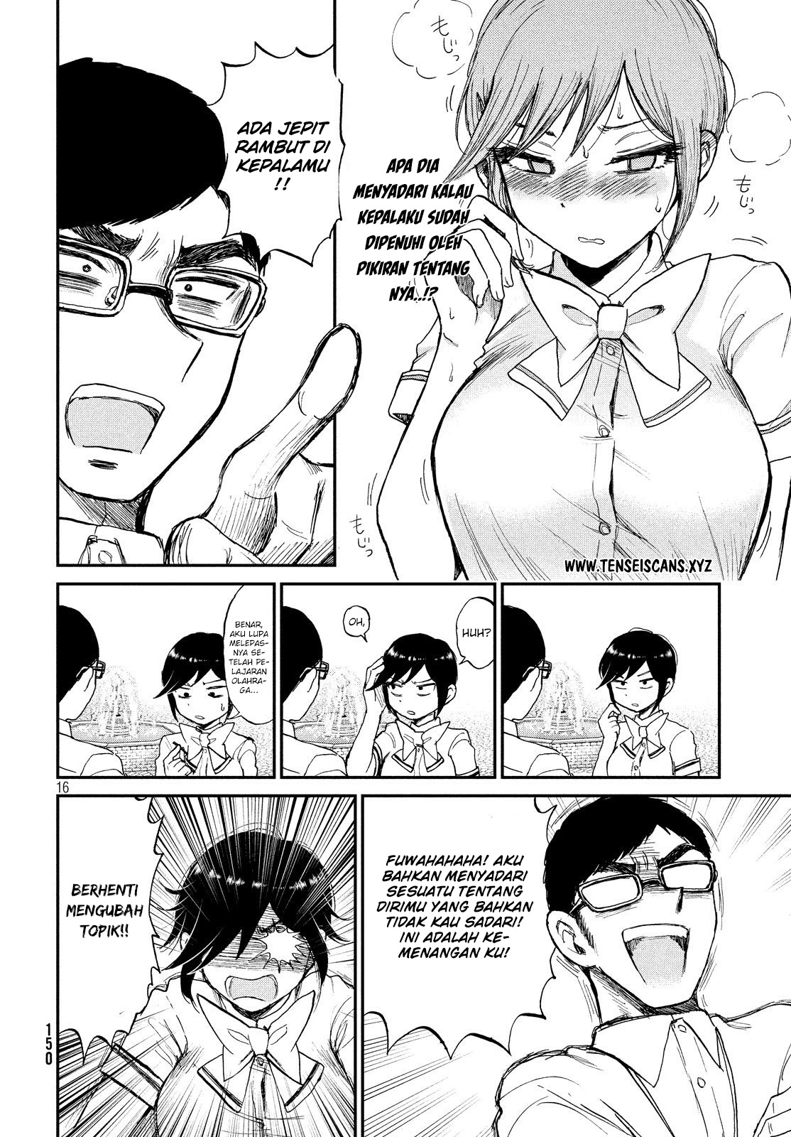 image-komik-arakure-ojousama-wa-monmon-shiteiru-chapter-11-15/23