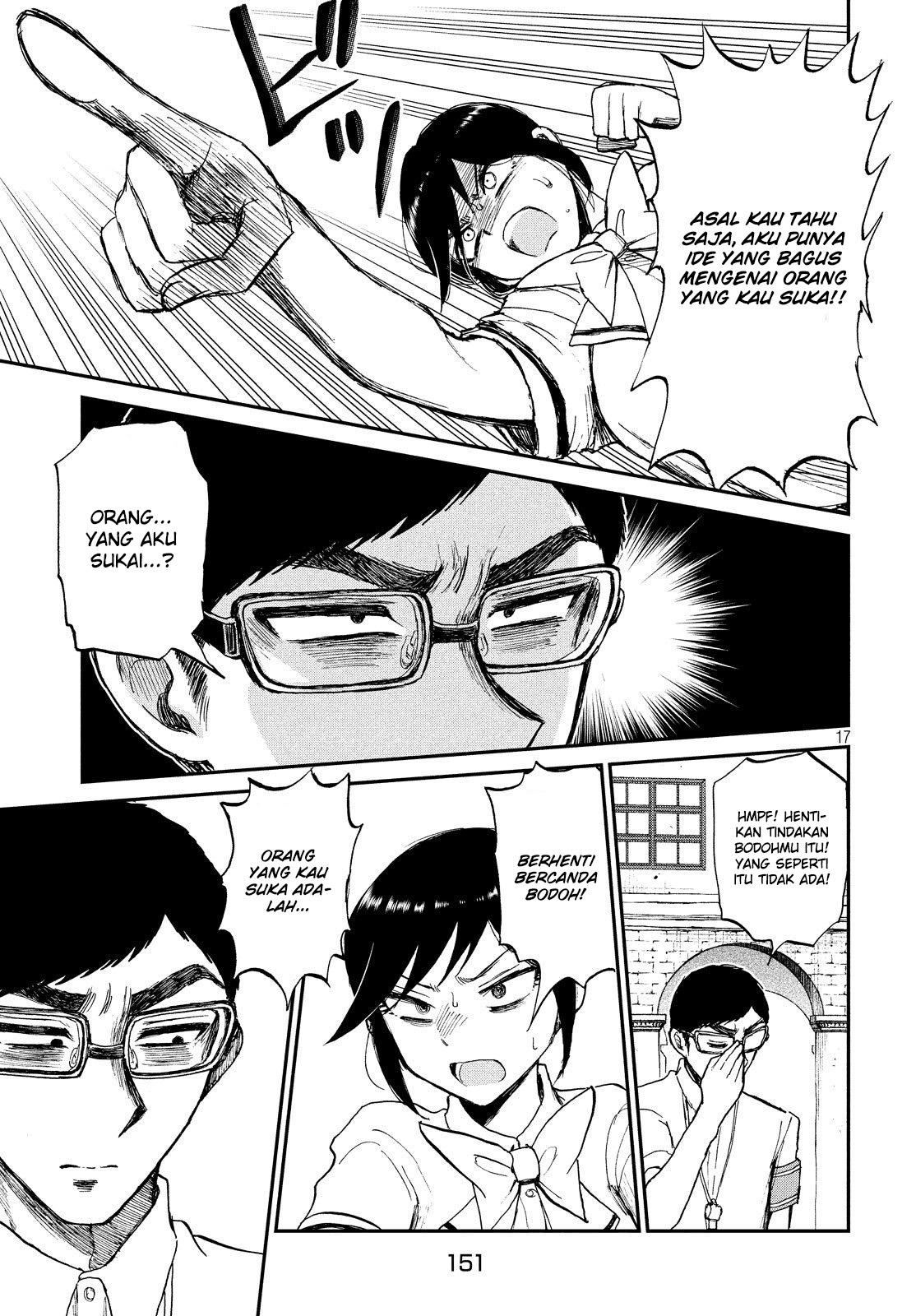 image-komik-arakure-ojousama-wa-monmon-shiteiru-chapter-11-16/23