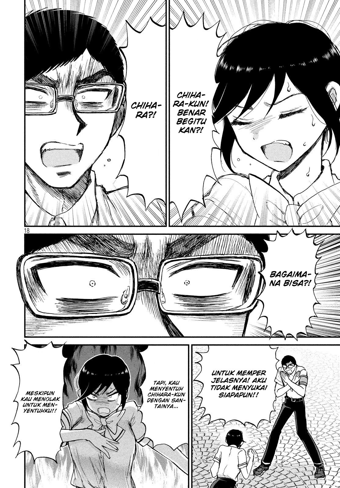 image-komik-arakure-ojousama-wa-monmon-shiteiru-chapter-11-17/23