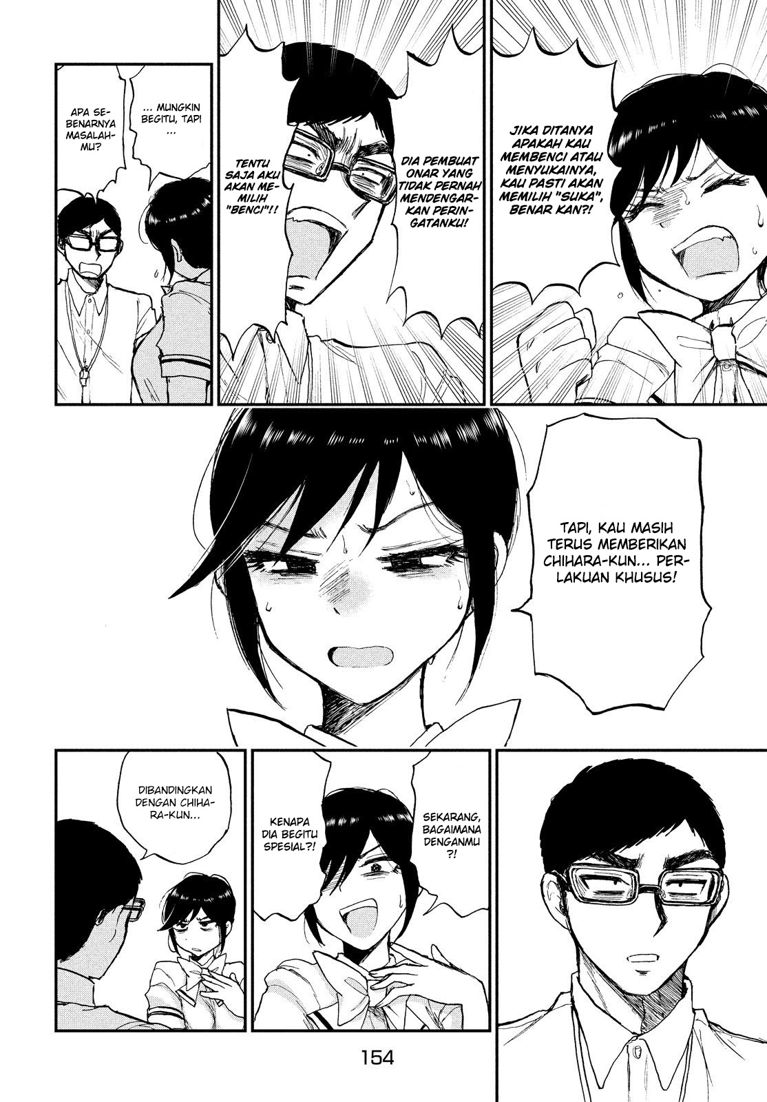 image-komik-arakure-ojousama-wa-monmon-shiteiru-chapter-11-19/23