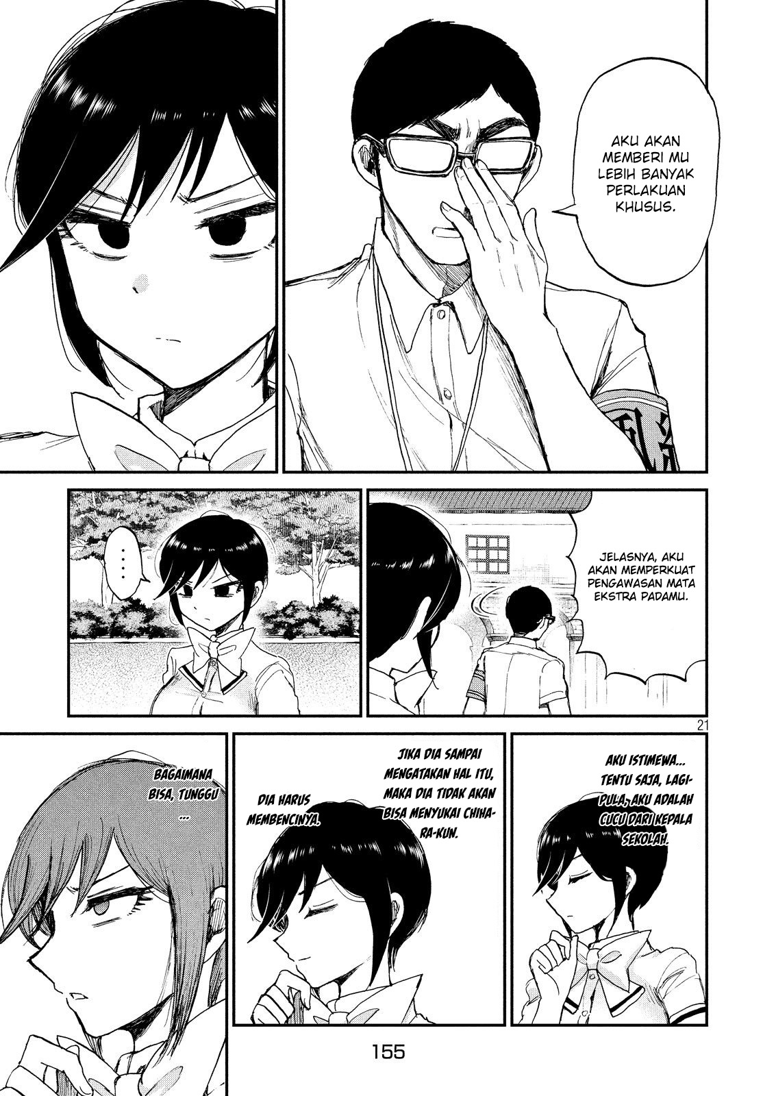 image-komik-arakure-ojousama-wa-monmon-shiteiru-chapter-11-20/23