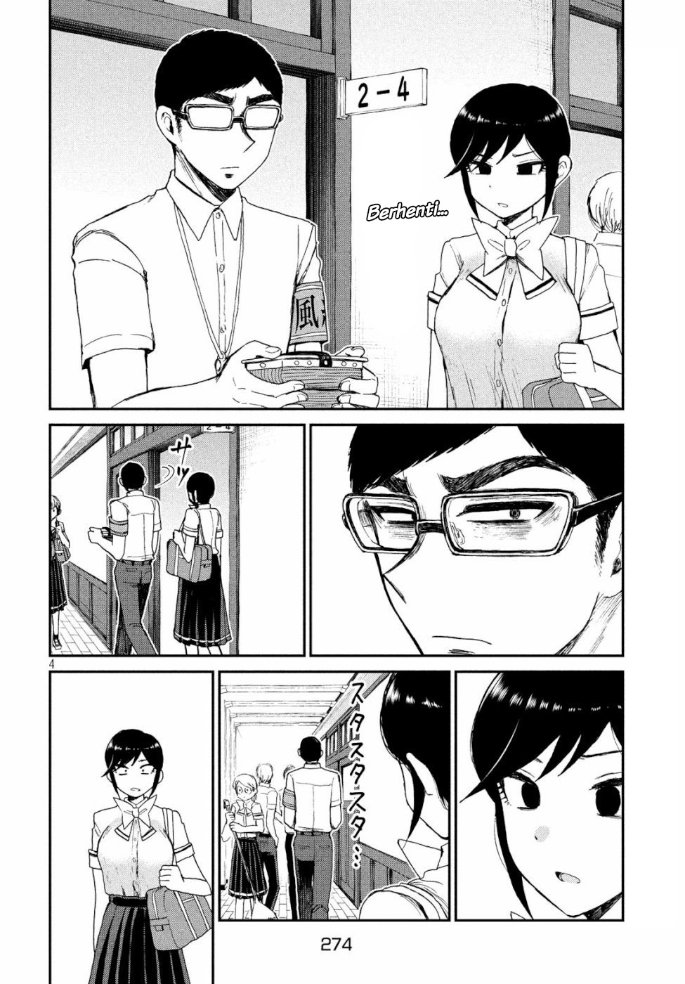 image-komik-arakure-ojousama-wa-monmon-shiteiru-chapter-12-3/21