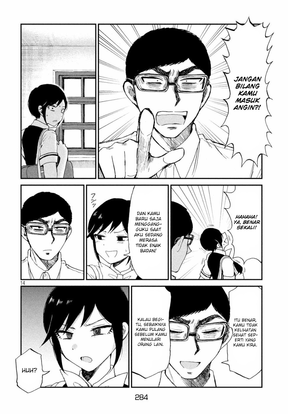 image-komik-arakure-ojousama-wa-monmon-shiteiru-chapter-12-13/21