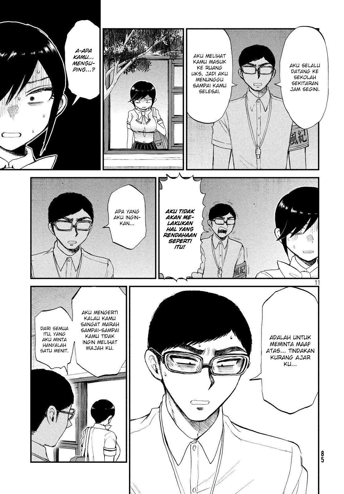 image-komik-arakure-ojousama-wa-monmon-shiteiru-chapter-14-10/23