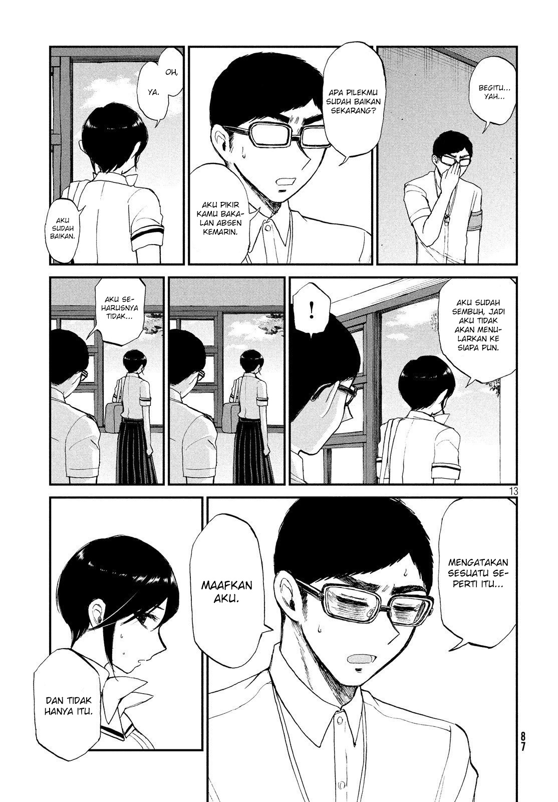 image-komik-arakure-ojousama-wa-monmon-shiteiru-chapter-14-12/23