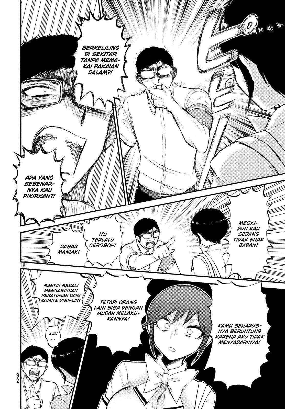 image-komik-arakure-ojousama-wa-monmon-shiteiru-chapter-14-17/23