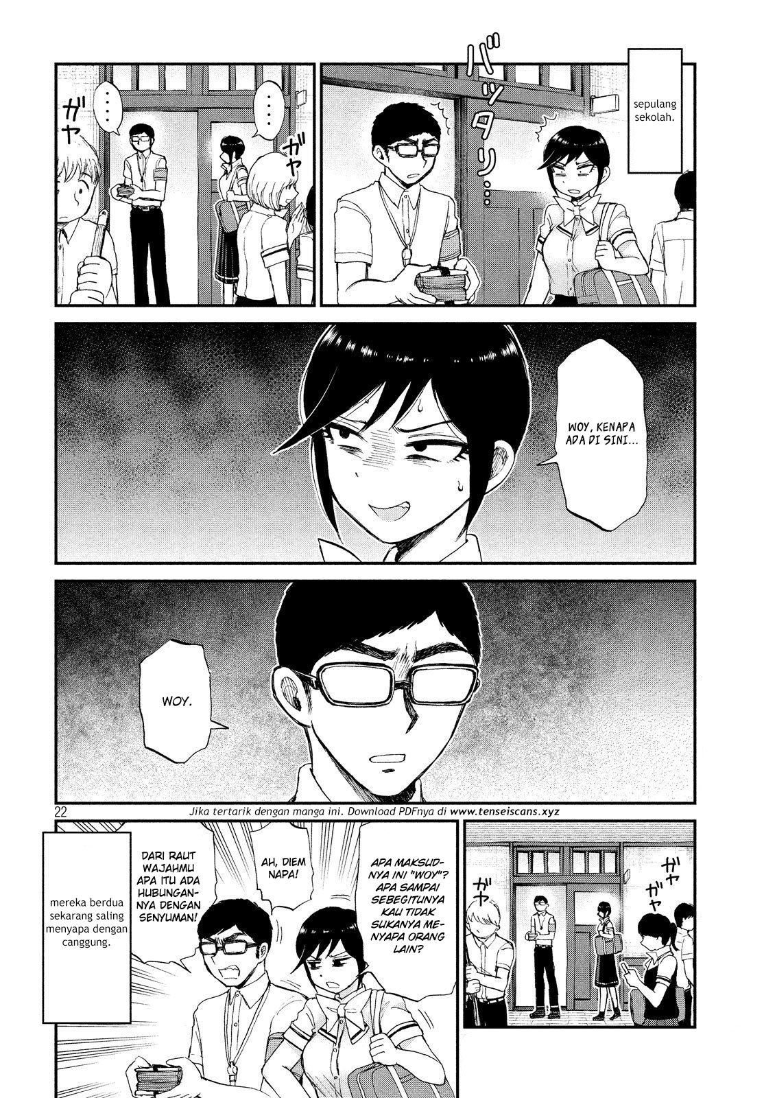 image-komik-arakure-ojousama-wa-monmon-shiteiru-chapter-14-21/23