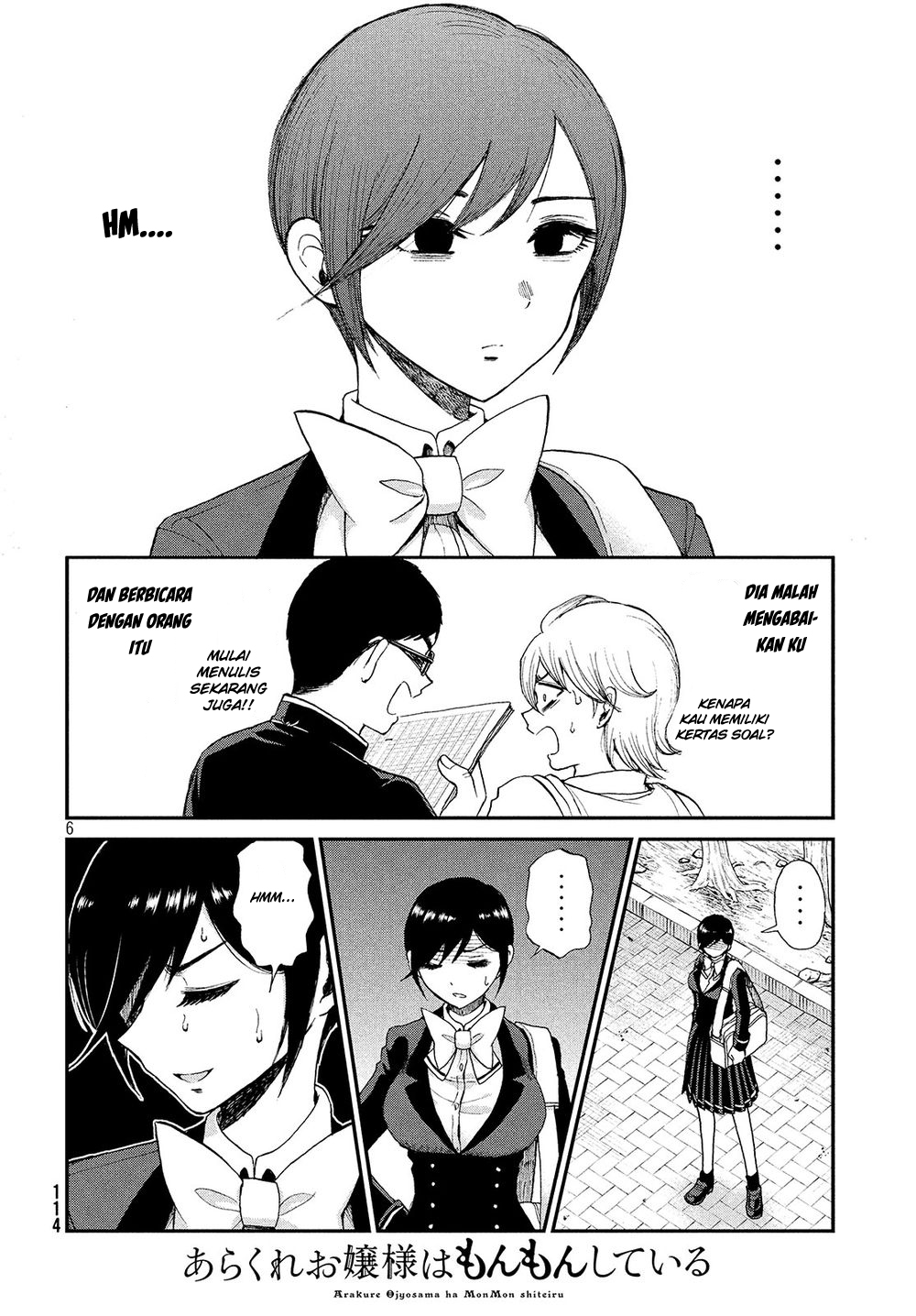 image-komik-arakure-ojousama-wa-monmon-shiteiru-chapter-2-5/23