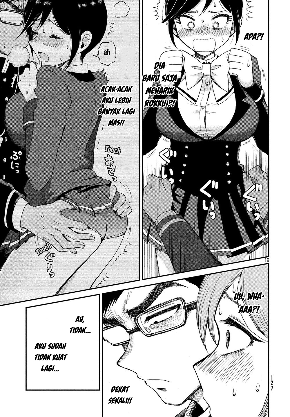 image-komik-arakure-ojousama-wa-monmon-shiteiru-chapter-2-18/23